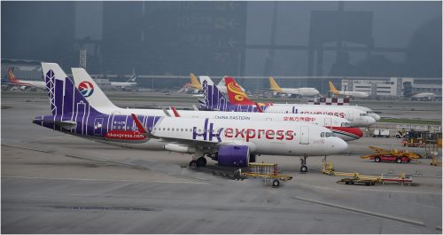 AEROPLANES by Pervaiz Iqbal